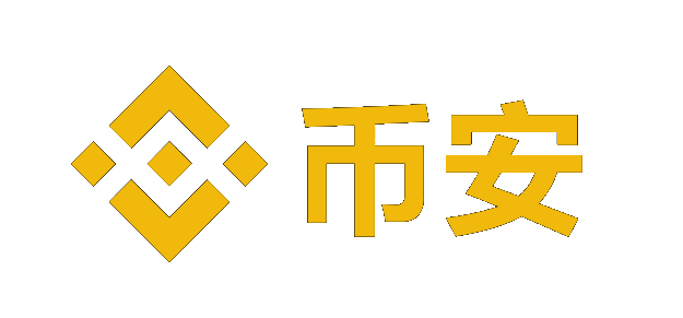 币安app下载_binance官网